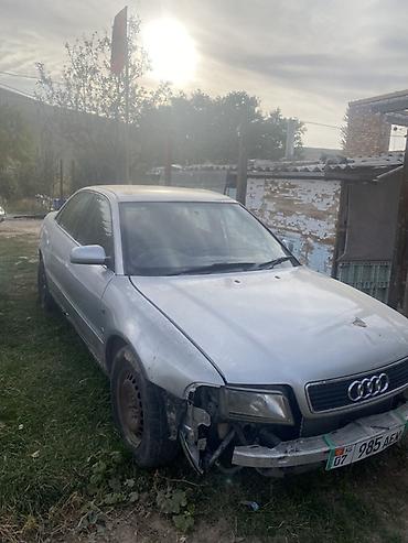 a4 b7: Audi A4: 1999 г., 1.8 л, Автомат, Бензин, Седан — 1
