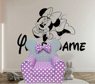 Ostali dečiji nameštaj: Bambi Lux foteljice sa ušima 50x55cm sedeci deo 30x30cm kada se — 1