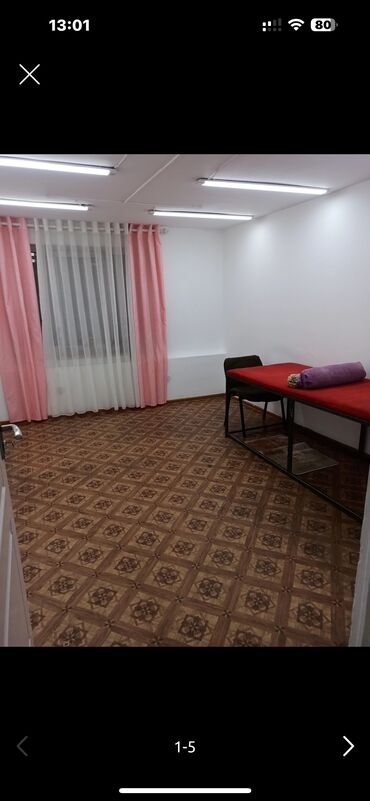 цокольное помещение аренда: Сдаю Офис, 15 м²