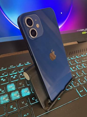 iphone 6 32gb: IPhone 12, Б/у, 64 ГБ, Синий, Зарядное устройство, 100 % — 1