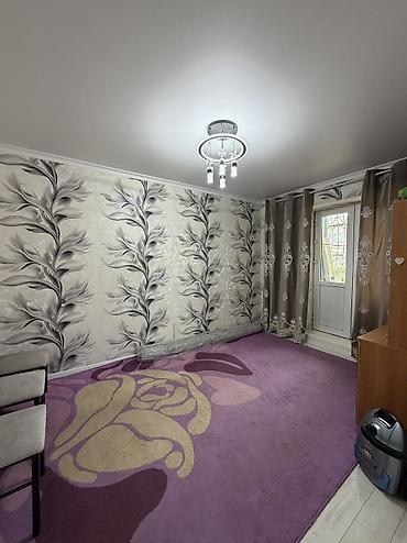 саната цена бишкек: 3 комнаты, 60 м², 1 этаж — 4