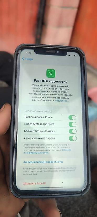 Apple iPhone: IPhone Xr, Б/у, 64 ГБ, Серебристый, Чехол, 95 % — 5