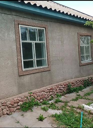агенство ош: 🏡 СРОЧНО ПРОДАЁТСЯ ДОМ В Г. ЧОЛПОН-АТА! Продаётся частный дом в — 1