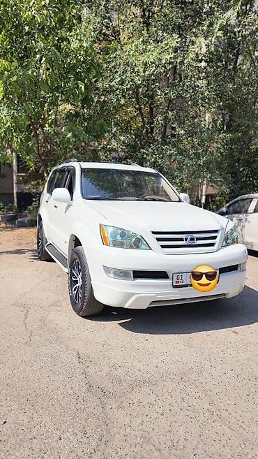 range rover 2003: Lexus GX: 2004 г., 4.7 л, Автомат, Бензин, Внедорожник — 7