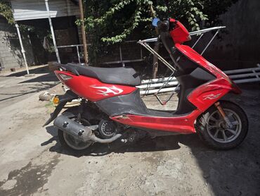 купить мотоцикл минск в бишкеке: Скутер Honda, 125 куб. см, Бензин, Б/у