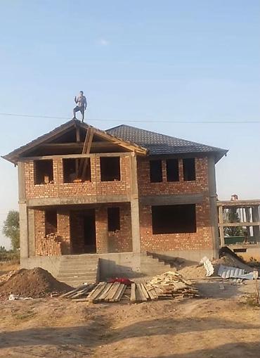 Кровля крыши: Кровля крыши | Демонтаж, Ремонт, Гидроизоляция Больше 6 лет опыта — 10