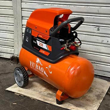 Компрессоры: Компрессор Электрический, Воздушный, Новый — 15