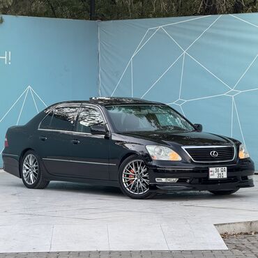 Lexus: Lexus LS: 2004 г., 4.3 л, Автомат, Бензин, Седан
