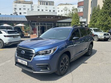 левый руль форестер: Автомобиль Subaru Ascent синего цвета с черными колесами. Этот