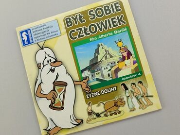 Książki: СD, gatunek - Dziecięcy, język - Polski, stan - Idealny