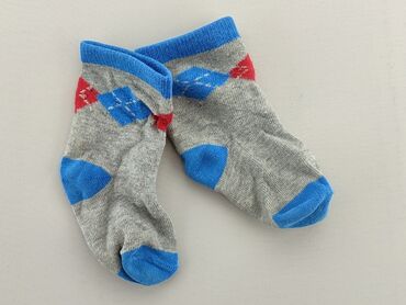 brennan skarpety: Socks, One size, condition - Very good