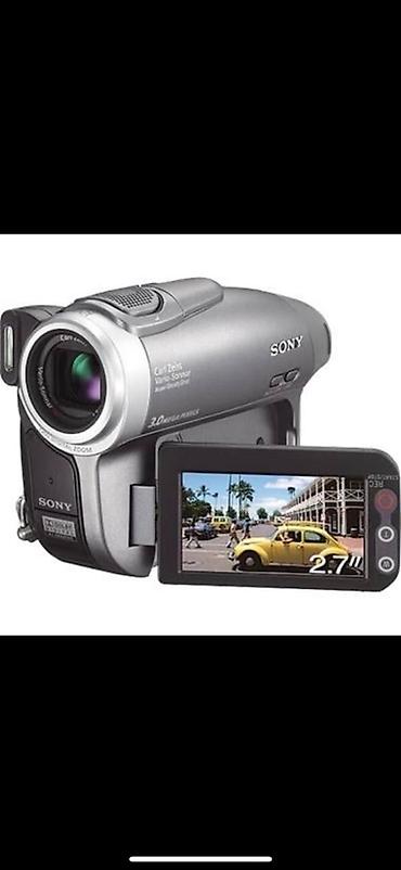 memory stick: Видеокамера Sony Handycam DVD Основные характеристики * Модель: Sony — 3