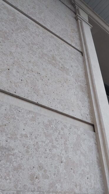 Сары-Таш, Травертин: Сары таш травертин камен плиты облицовочные 1 слой 2слой размер 30 — 14