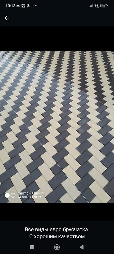 Евробрусчатка: Брусчатка в Бишкеке, евро брусчатка, брусчатки бордюры есть все виды — 20