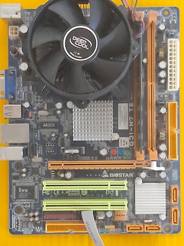 xeon 1230v2: Комплект для сборки ПК, Состав комплекта: Процессор, Материнская плата, Оперативная память, Б/у, Самовывоз, Платная доставка — 2