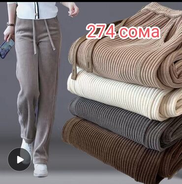 Спортивные костюмы: Привет!! Если хочешь дешёвые товары тогда добро пожаловать в эту — 3