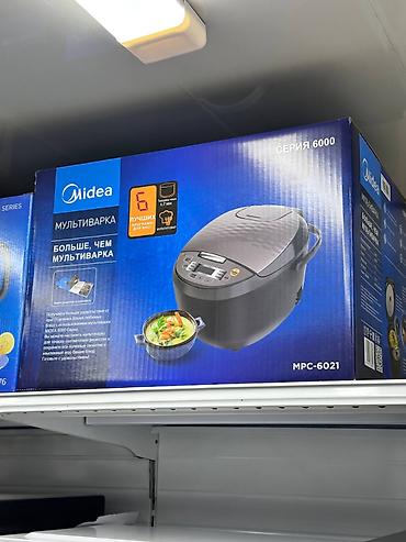 Мультиварка Midea серия 6000, модель MPC-6021 - 6 автоматических
