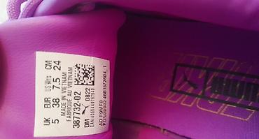 pandora qizil uzuk: Puma, Ölçü: 38, rəng - Bənövşəyi, Yeni — 1