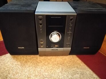 philips xenium x2301: Philips Musiqi merkezi az istifade olunub