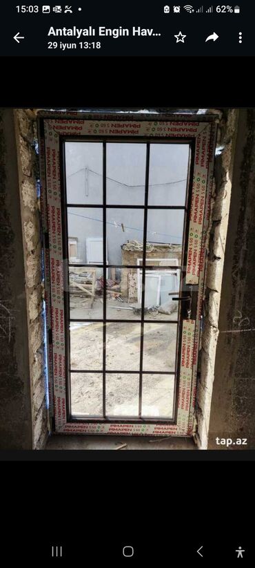 Plastik pəncərələr: Şəbəkəli Plastik Qapı Pəncərə Sigarişi -da lalafo.az — 2 Plastik pəncərələr: Şəbəkəli Plastik Qapı Pəncərə Sigarişi — 2