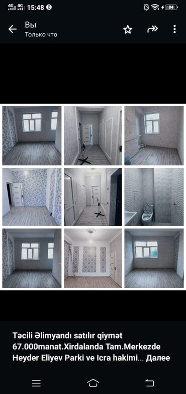 xırdalanda yeni tikili binalar: 2 комнаты, Новостройка, 55 м²