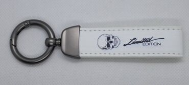 Privesci za ključeve: Novo — 2