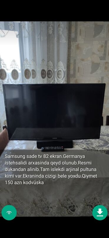 Televizorlar: İşlənmiş Televizor LG 82" — 6