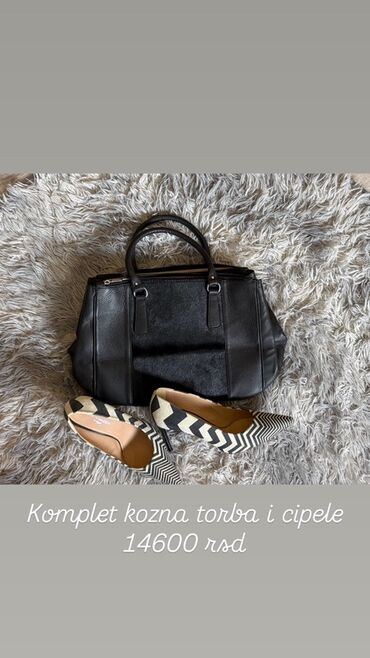 Kompleti: Kompleti kožne torbe/torbice i obuće 1) Komplet kožna torba i čizme – — 7