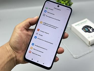Уюлдук телефондор жана аксессуарлар: Redmi, Redmi 12, Колдонулган, 256 ГБ, түсү - Көгүлтүр, 2 SIM — 7