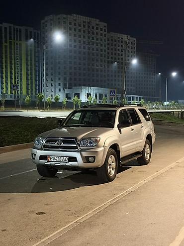Toyota 4Runner: 2007 г., 4 л, Автомат, Бензин, Внедорожник at lalafo.kg Toyota 4Runner: 2007 г., 4 л, Автомат, Бензин, Внедорожник
