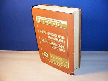 second hand valjevo: NEMAČKO SRPSKOHRVATSKI ŠKOLSKI REČNIK BRANISLAV GRUJIĆ grafički zavod — 2