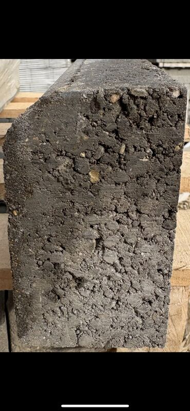 Digər tikinti daşları: Bardür,səki daşı,səki daşları,bardyor,bardur,seki daslari,seki daslari — 11