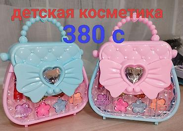вещи из кореи: Детские подарочные наборы для купания и душа.,детская косметика и — 10