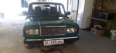 ВАЗ (ЛАДА): ВАЗ (ЛАДА) 2107: 2005 г., 1.6 л, Седан — 2