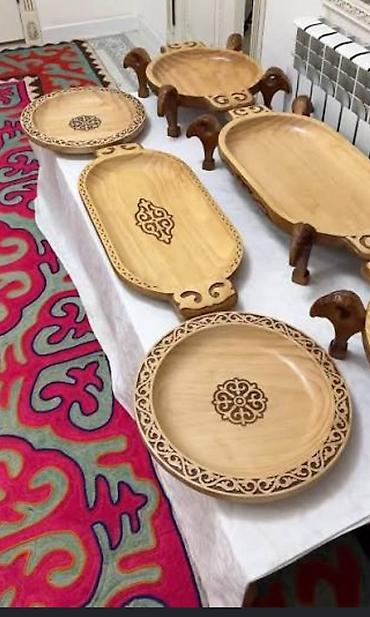 dish sets: Аренда Аренда Аренда Деревянные сервировочные блюда и подносы ручной — 1