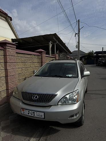 лексус эрикс 330: Lexus RX: 2003 г., 3.3 л, Автомат, Газ, Кроссовер — 1