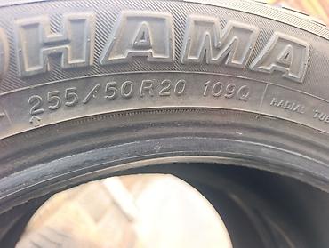 25550 r20: Шины 255 / 50 / R 20, Зима, Б/у, Пара, Внедорожные (АТ/МТ), Япония, Yokohama — 3