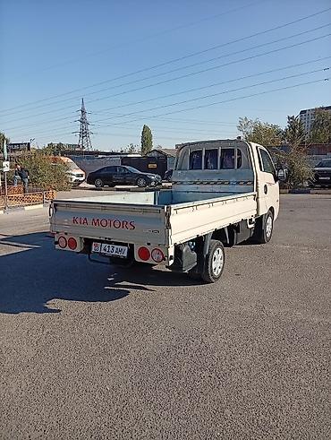Унаа: Жеңил жүк ташуучу унаа, Kia, Стандарт, 1ге чейин т, Колдонулган — 7