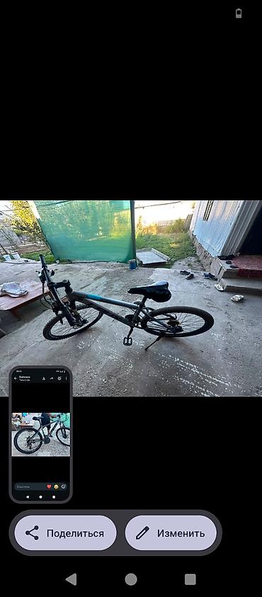 кара балта вещи: 🚲 Продам алюминиевый горный велосипед Amati 💰 Покупал за 15 000 сом — 4