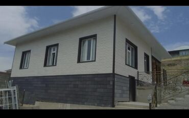 фасадные понели: Фасадный клинкерный панель
