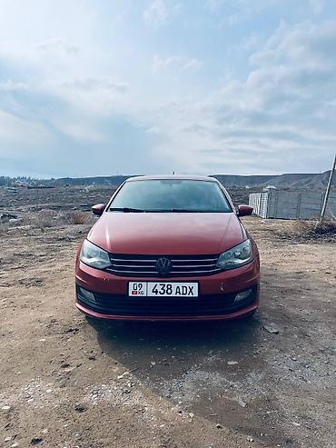 Volkswagen: Volkswagen Polo: 2016 г., 1.6 л, Автомат, Бензин, Седан — 16