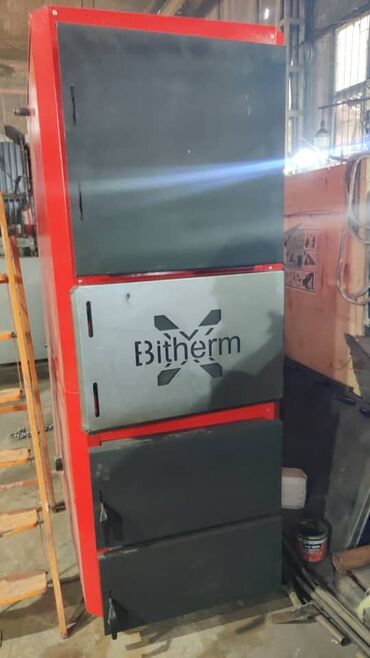 Ремонт газовых котлов: BITHERM АТА- МЕКЕНдик өндүрүш. 40кв² тан тартып 4500кв² ка чейин — 7