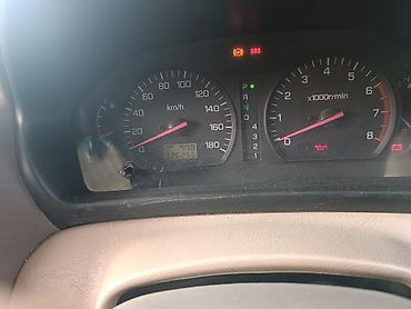 Mitsubishi: Mitsubishi Chariot: 1998 г., 2.4 л, Автомат, Бензин, Минивэн — 8