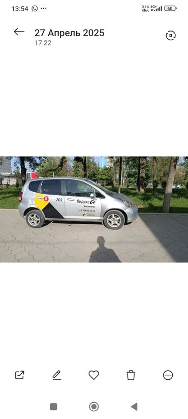 рассрочка авто без первоначального взноса: Honda Fit: 2004 г., 1.3 л, Вариатор, Бензин, Хетчбек