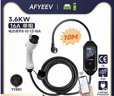 зарядка для теслы: Продаю зарядкю для электромобиля Type 1 — 3,5 кВт 📱 Управление со — 1