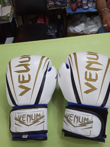 Перчатки: Боксёрские перчатки качество высшее, отличное По доступным ценам $ все — 3