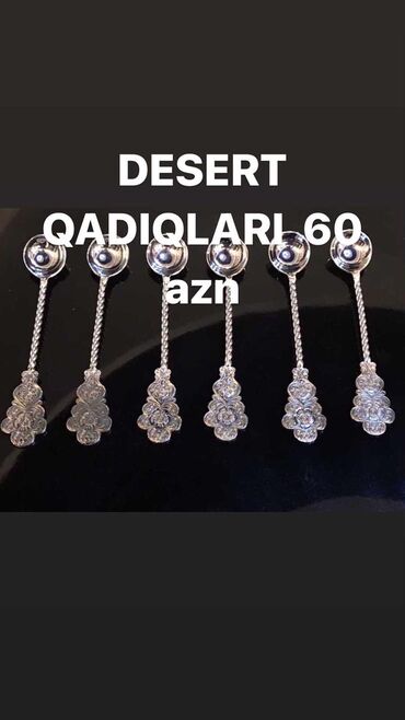 gümüş qaşiq: Коллекционные ложки