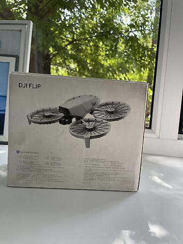 Техника и электроника: DJI Flip — ультралёгкий дрон с защитой винтов и складной конструкцией — 6