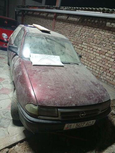 мотор опель фронтера: Opel Astra: 1992 г., 1.6 л, Механика, Бензин, Хетчбек
