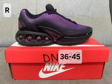 Patike: Patike, Nike, veličina - 45 — 1